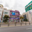 제주 정장 고급스러운 제일사