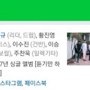 뮤밥실용음악학원 이미지