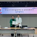 감탄정형외과