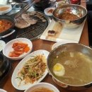 고기사랑 정육식당 이미지