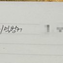 시크릿도어 방탈출카페