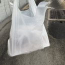 신포길 | 부산 강서구 횟집 명지활어회센터 소배횟집 포장 후기