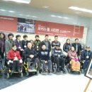 상록수장애인자립생활센터 이미지