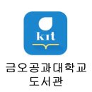 생활에 필요한 앱 이미지