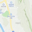 속리산과 삼년산성 여행정보 이미지