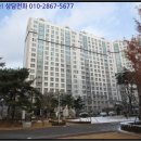 봉화골지방산업단지