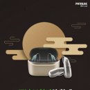 포낙보청기둔산센터 이미지