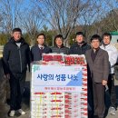 법인진주