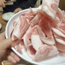 동네뒷고기 이미지