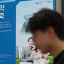 청양나무시장 이미지