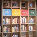 월곶문화센터 이미지