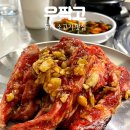 우짝고 | 동래역 고기집 우짝고 소고기가 맛있는 동래 고기집