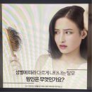 엠에스피부과의원 이미지