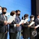 좋은미래의원 이미지