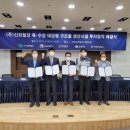 신화1태양광 이미지