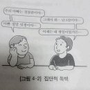 햇비