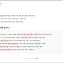 카인즈 이미지
