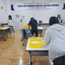내일의꽃