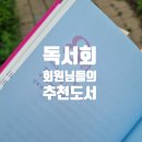 참바른공인중개사사무소 이미지