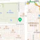 이학수성형외과의원 이미지