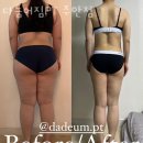 다듬어짐 이미지