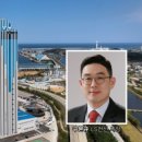 체인네트웍스주 이미지