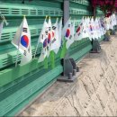 시청앞