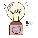 오아시스한증막 이미지