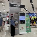 익산-인화-비상-007 | 부산 키자니아 5살 아이랑 가볼만한 곳 알찬 직업체험(+꿀팁,생생한 후기)