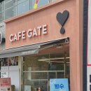 GS마트권선점 | [수원 곡반정동] 빠른 커피 수혈 - 카페게이트 수원하늘채점