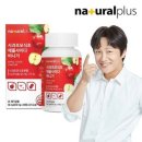 내츄럴 이미지