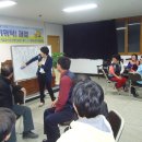 금산수삼센타 이미지