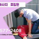 대곡스포츠