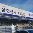 원킬쇼핑 이미지
