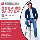 하이케어서비스 이미지