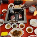 남도로스 이미지