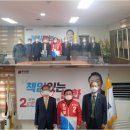 전재수에 '한학자 책' 준 남자, 해저터널 청탁 핵심이었다 이미지