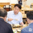 전주시청 이미지