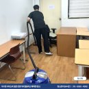 미라크리닝 이미지