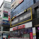 코인홀릭 코인노래연습장 양산물금점 | 양산) MZ갬성터지는 깔끔한 코인노래방 :: 코인홀릭 물금