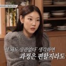 스텔라에떼