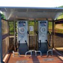 봉화산 솔바람길 이미지