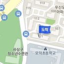 정용학내과의원 이미지