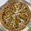 대박왕도깨비족발 | 노원 배달 야식 팡인의 생활