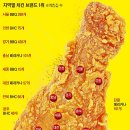 호식이두마리치킨광주 이미지