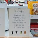 전주 시립인후도서관, 4월 19일 그랜드 오픈/180도 새롭게 달라진 인후도서관을 다녀온 후기