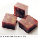 참자연음식연구소