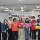 행복헤어 경기인터넷신문