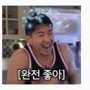 영영하우스