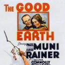 [] 대지 The.Good.Earth.1937[노벨문학상을 수상한 소설 `대지`를 쓴 미국 작가 펄 벅] 이미지